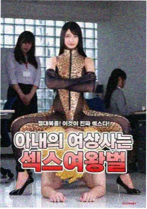 二战题材喜剧精选片单封面