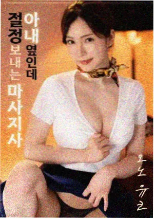 虎口脱险4K修复幕后记录
